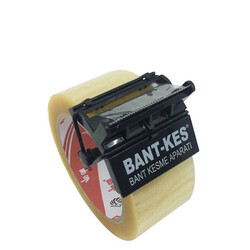 ماكينة قص الشريط 50 مم - KoliciAbla